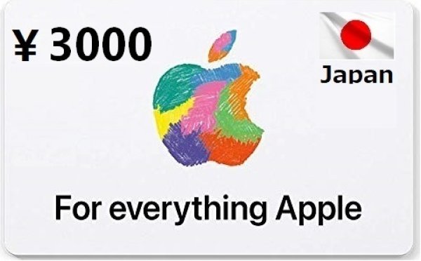 Photo1: iTunes Card 3000 YEN / 3,000 JPY | JAPAN (1)