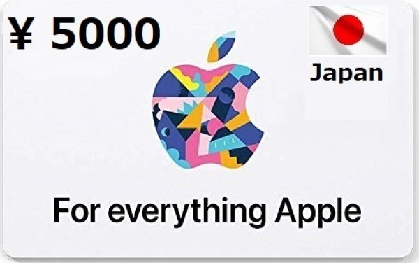 Photo1: iTunes Card 5000 YEN / 5,000 JPY | JAPAN (1)