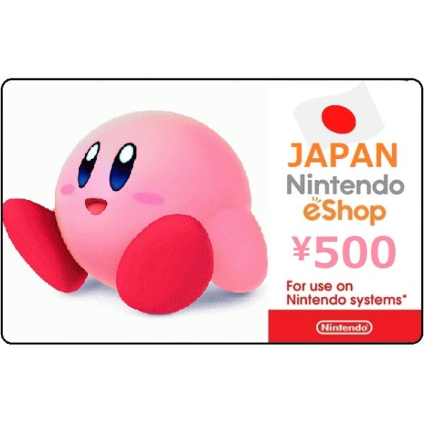 Photo1: Nintendo e-shop Prepaid Card 500 YEN / 500 JPY | JAPAN (1)