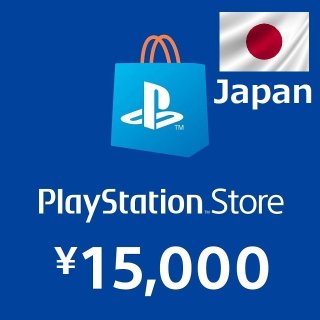 How to Redeem a Japan PlayStation / PSN Store Card - JP Gift Cards