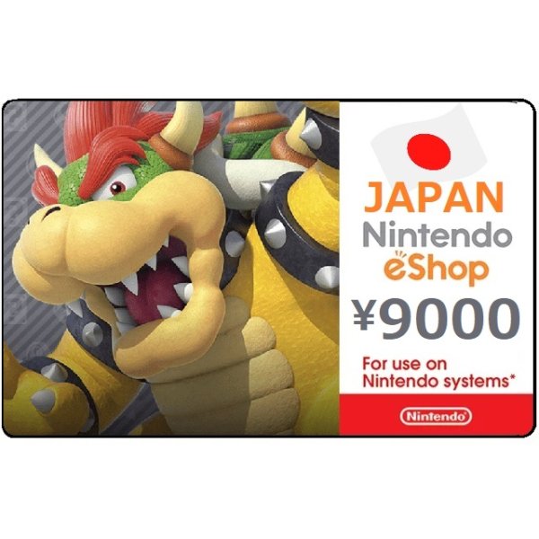 Photo1: Nintendo e-shop Prepaid Card 9000 YEN / 9,000 JPY | JAPAN (1)
